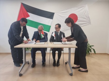 توقيع عقد منحة لمشروعين في فلسطين ضمن برنامج المشاريع الأهلية والأمن الإنساني (GGP) ممولة من حكومة اليابان